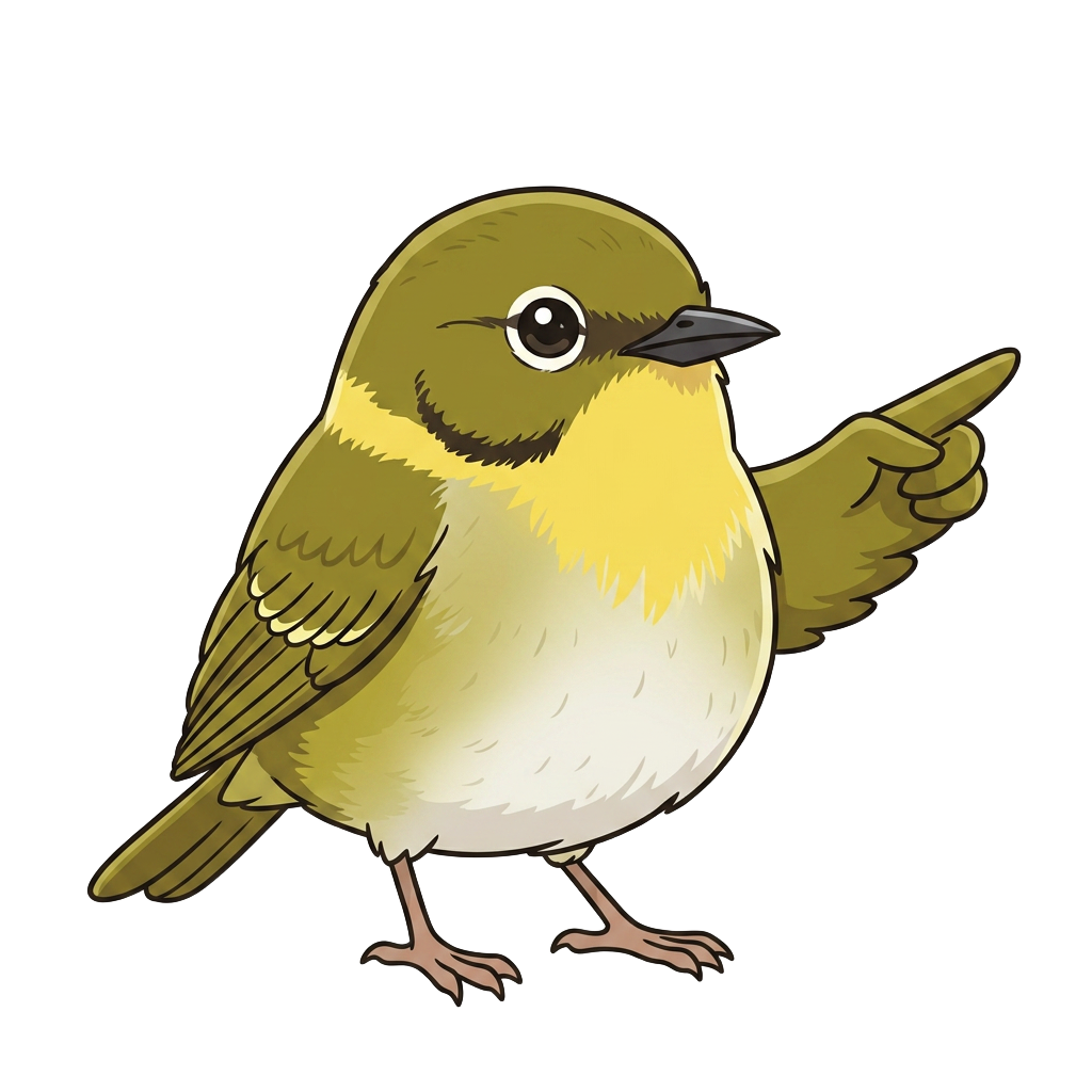 うぐいす